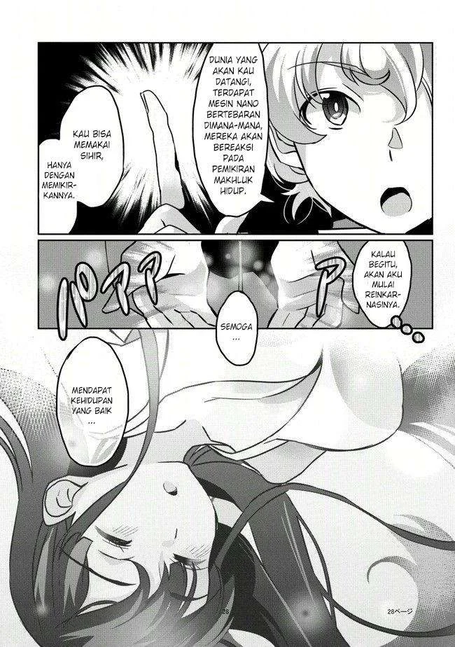 Watashi, Nouryoku wa Heikinchi de tte Itta yo ne! Chapter 1 Gambar 28