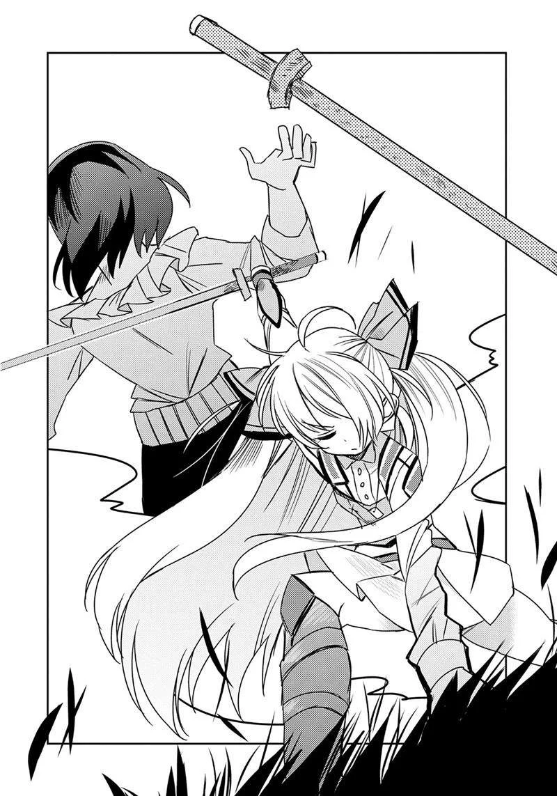 Watashi, Nouryoku wa Heikinchi de tte Itta yo ne! Chapter 2 Gambar 20