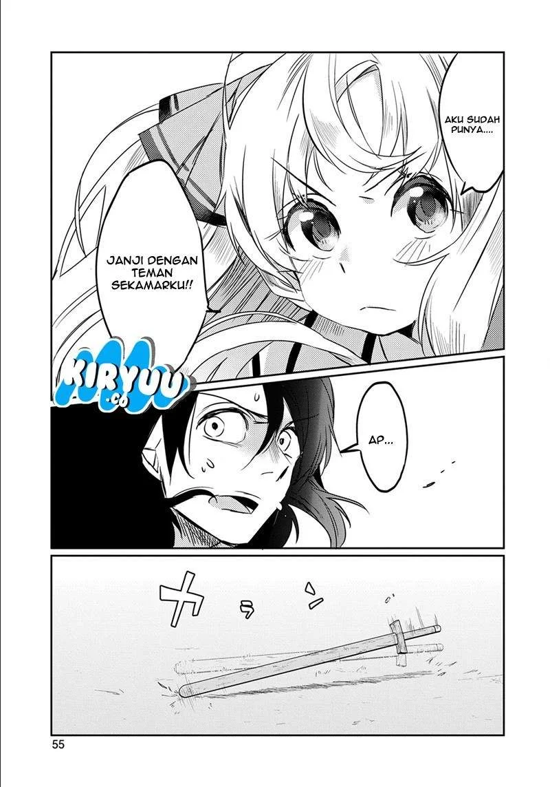Watashi, Nouryoku wa Heikinchi de tte Itta yo ne! Chapter 2 Gambar 21