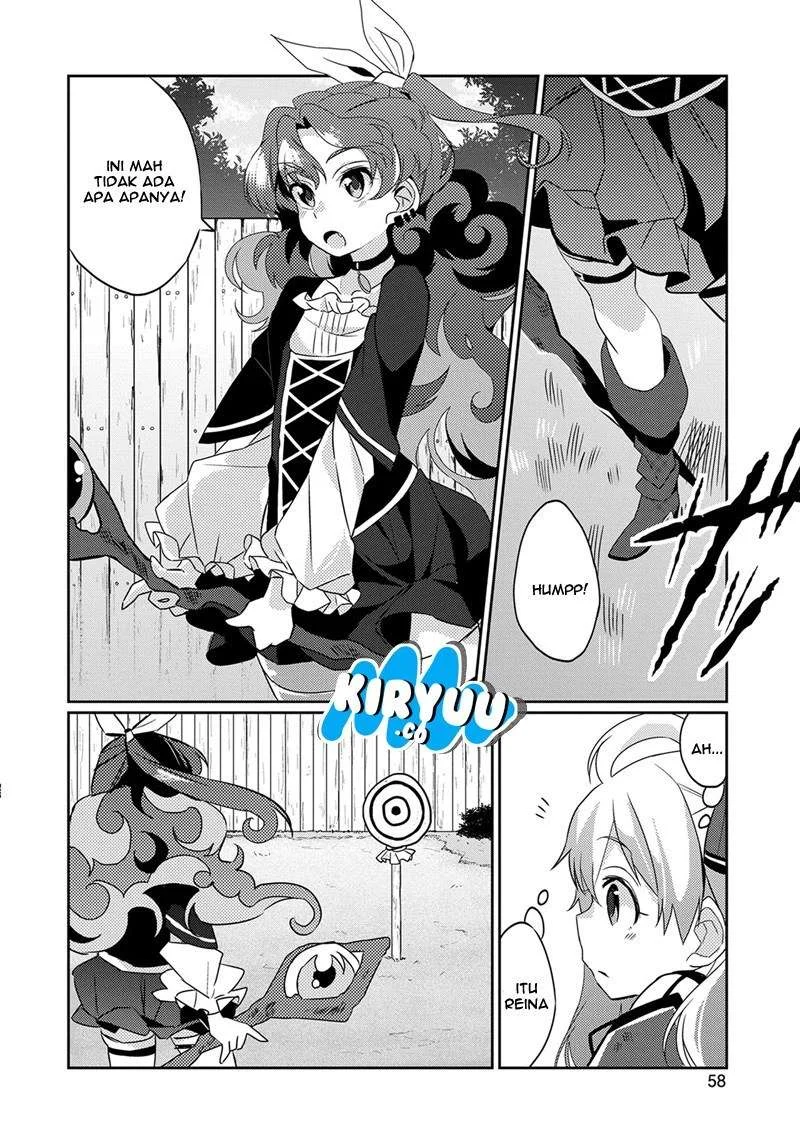 Watashi, Nouryoku wa Heikinchi de tte Itta yo ne! Chapter 2 Gambar 24