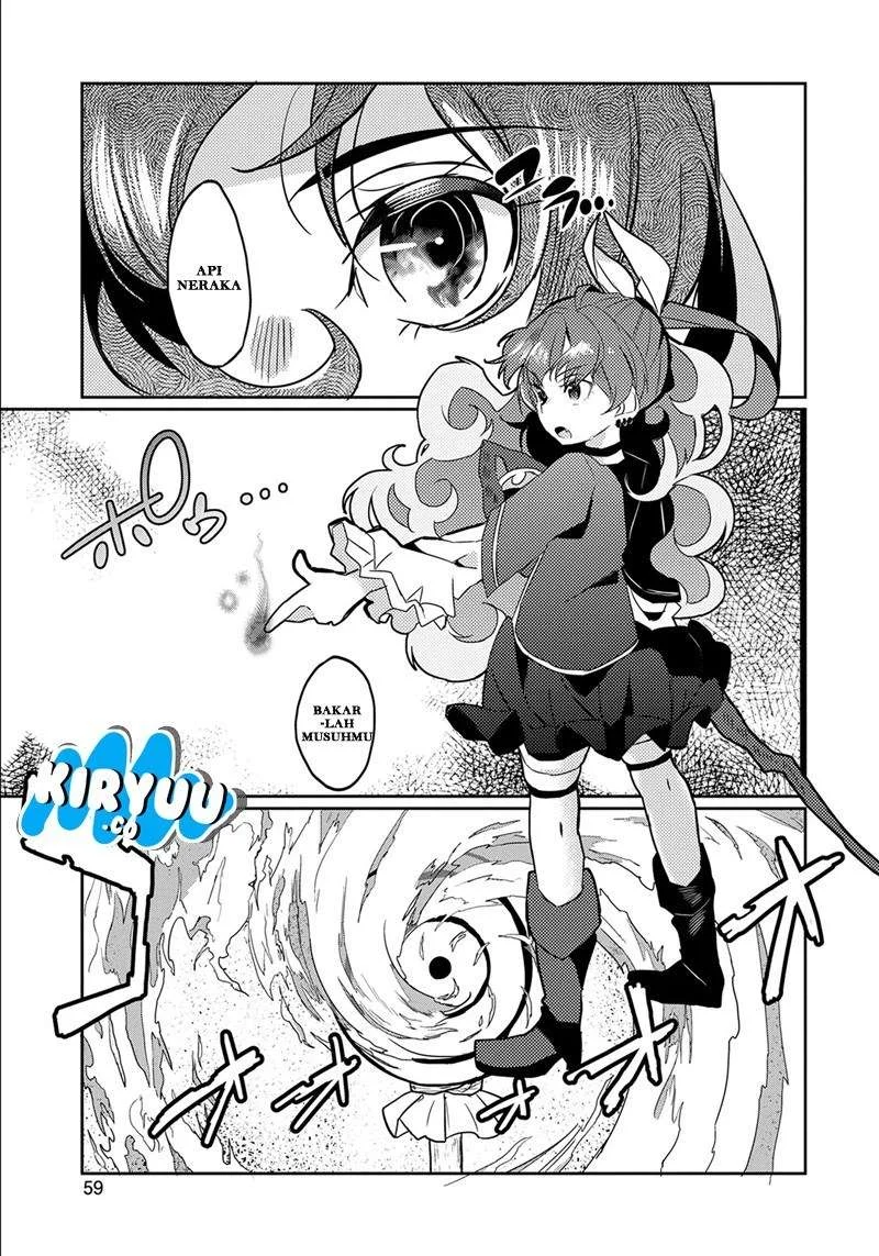 Watashi, Nouryoku wa Heikinchi de tte Itta yo ne! Chapter 2 Gambar 25