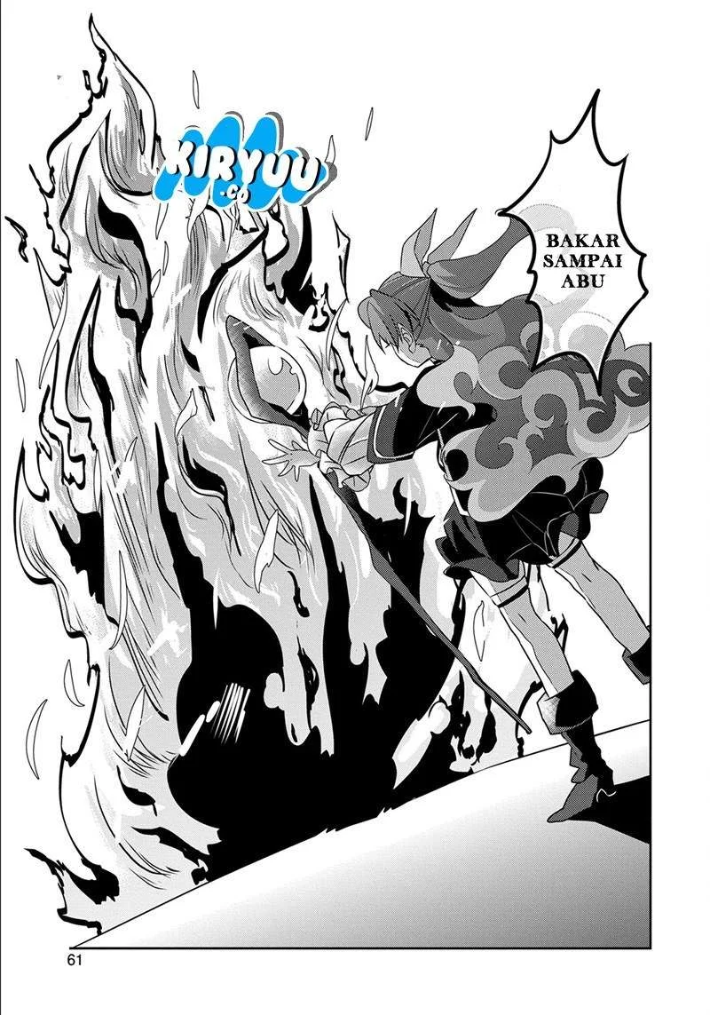 Watashi, Nouryoku wa Heikinchi de tte Itta yo ne! Chapter 2 Gambar 27