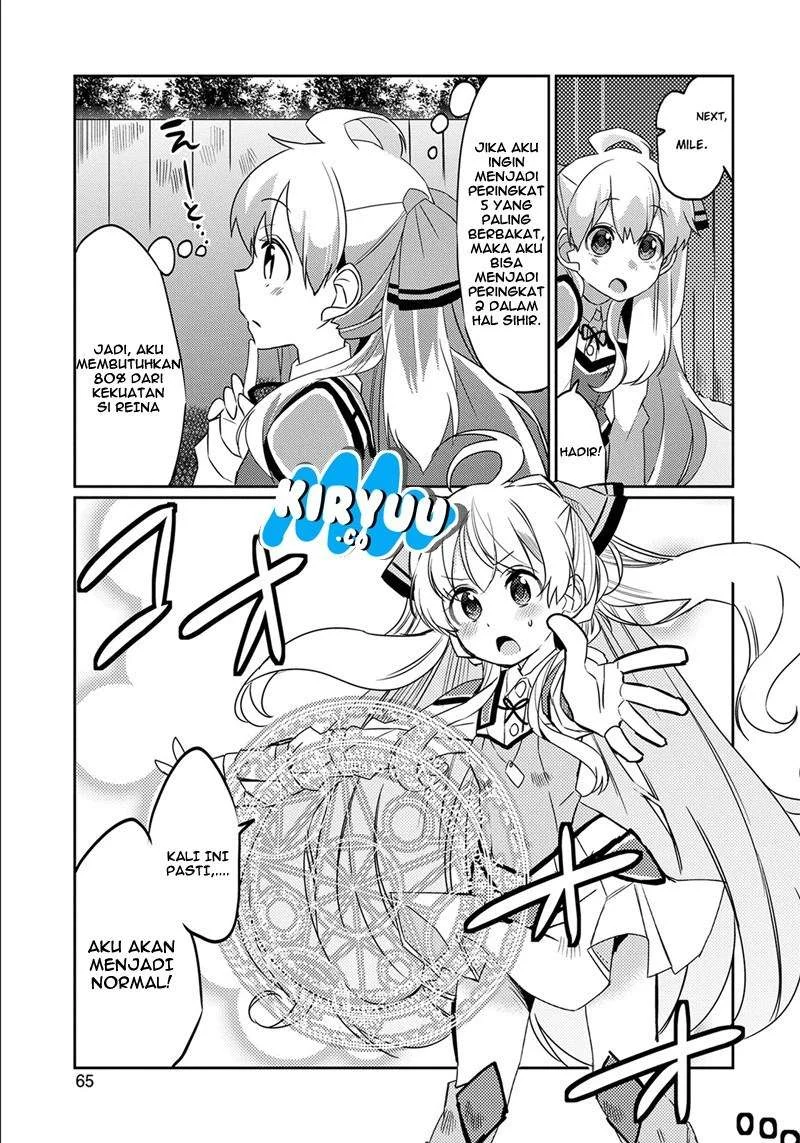 Watashi, Nouryoku wa Heikinchi de tte Itta yo ne! Chapter 2 Gambar 31