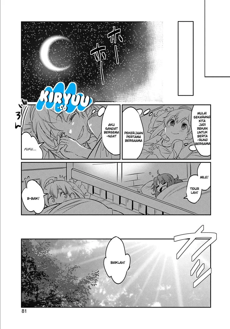 Watashi, Nouryoku wa Heikinchi de tte Itta yo ne! Chapter 3 Gambar 17