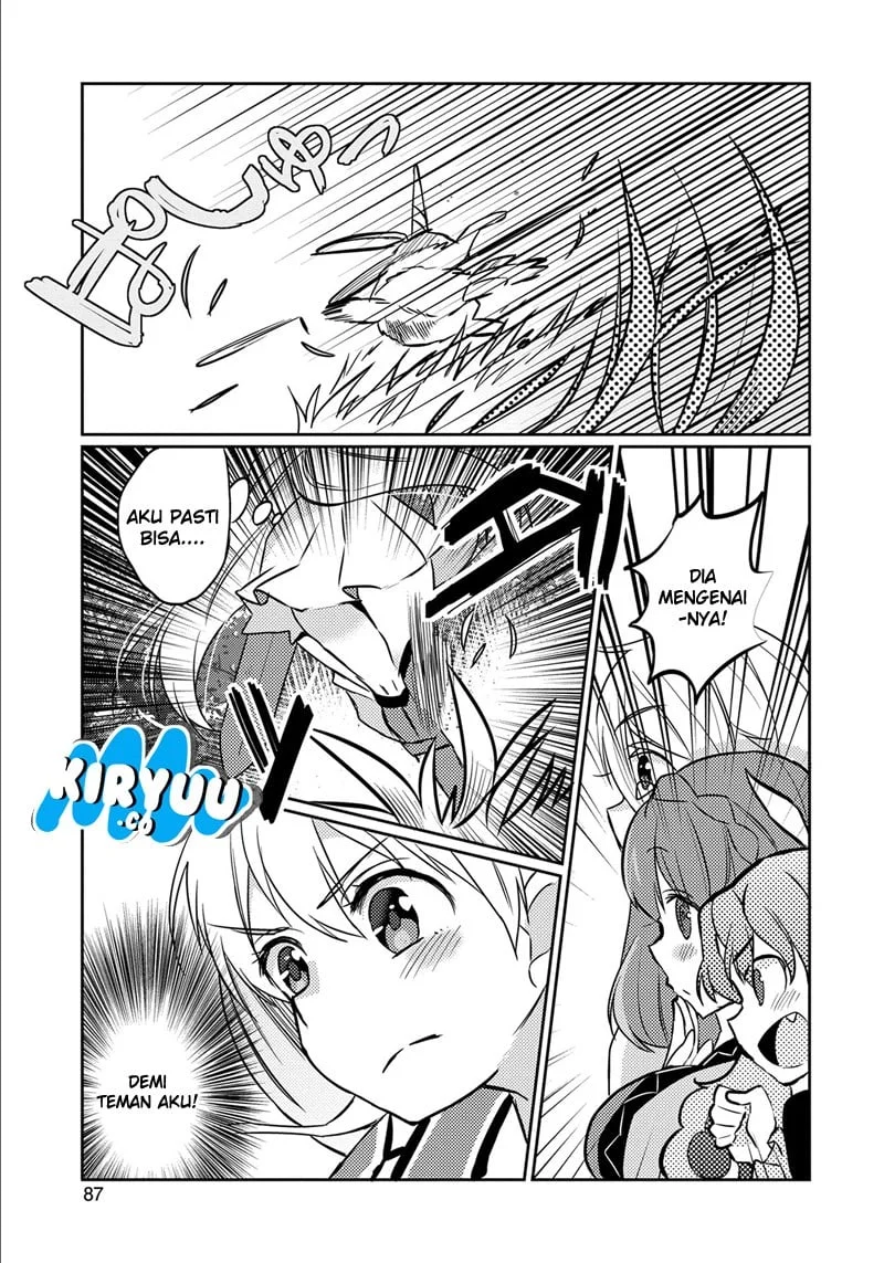 Watashi, Nouryoku wa Heikinchi de tte Itta yo ne! Chapter 3 Gambar 23