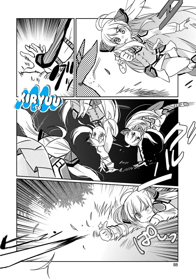 Watashi, Nouryoku wa Heikinchi de tte Itta yo ne! Chapter 3 Gambar 24