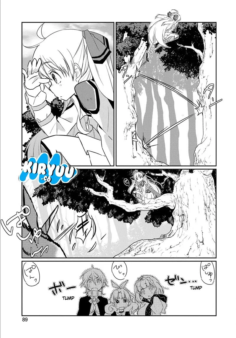 Watashi, Nouryoku wa Heikinchi de tte Itta yo ne! Chapter 3 Gambar 25
