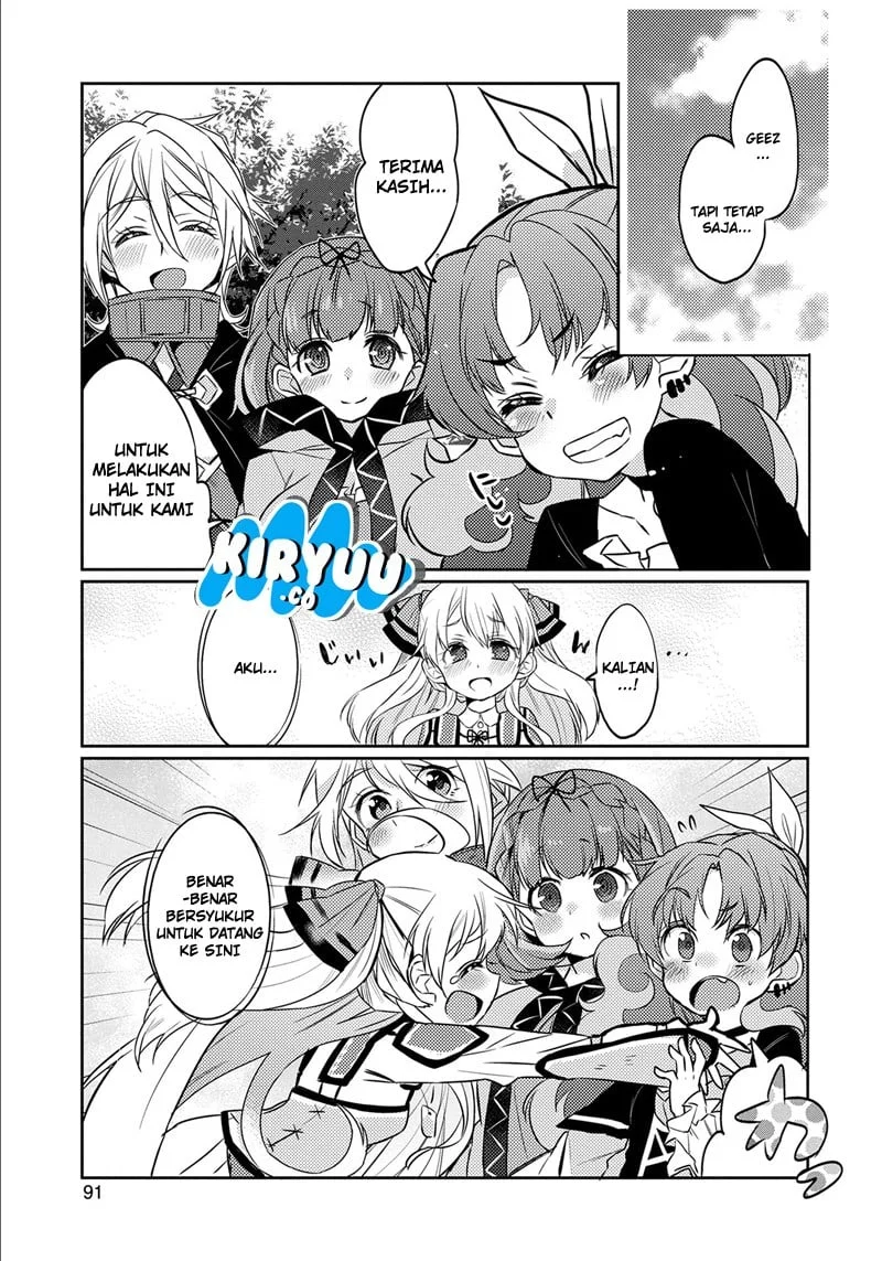 Watashi, Nouryoku wa Heikinchi de tte Itta yo ne! Chapter 3 Gambar 27