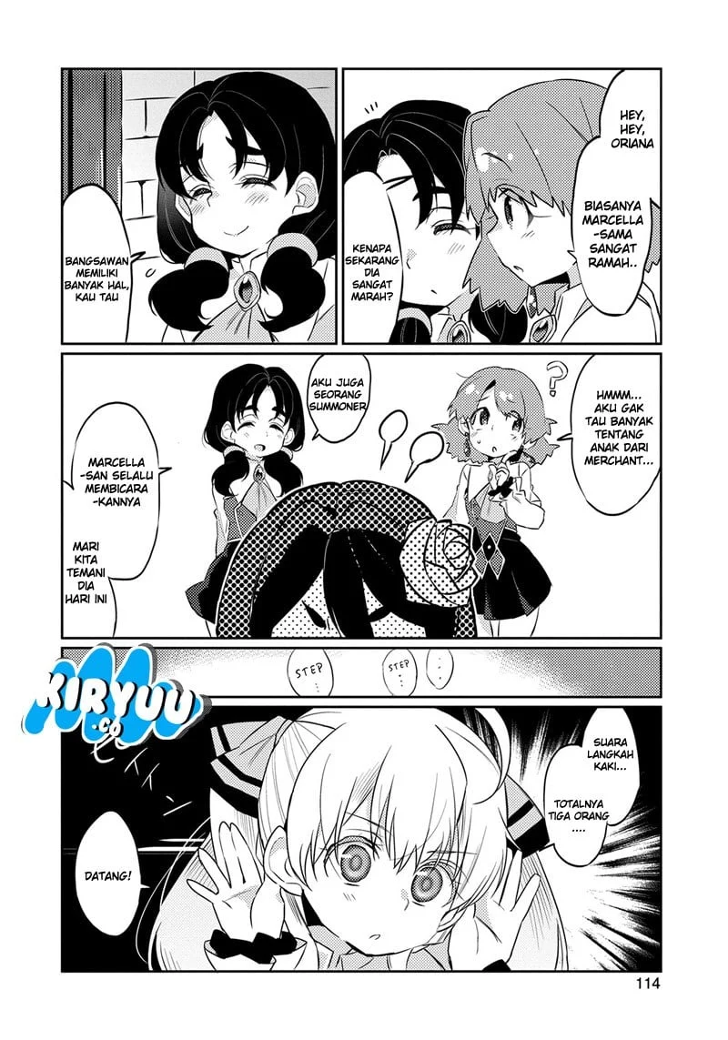 Watashi, Nouryoku wa Heikinchi de tte Itta yo ne! Chapter 4 Gambar 23