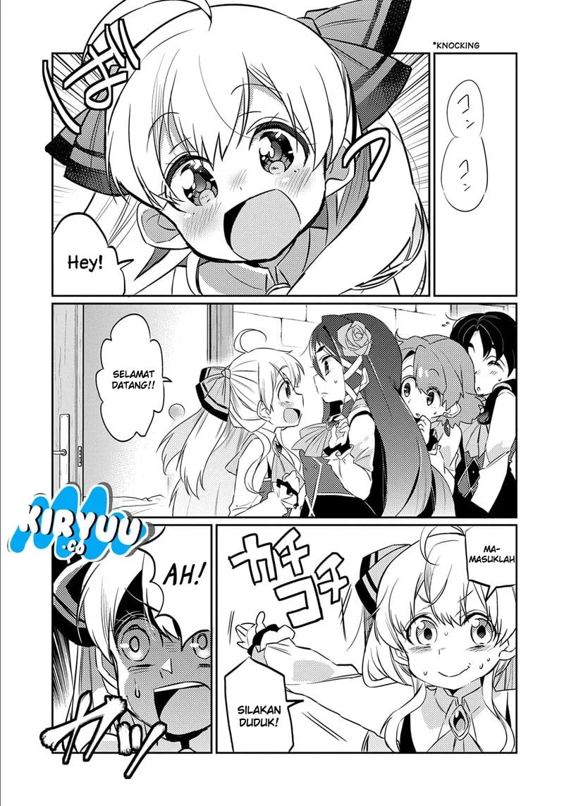 Watashi, Nouryoku wa Heikinchi de tte Itta yo ne! Chapter 4 Gambar 24