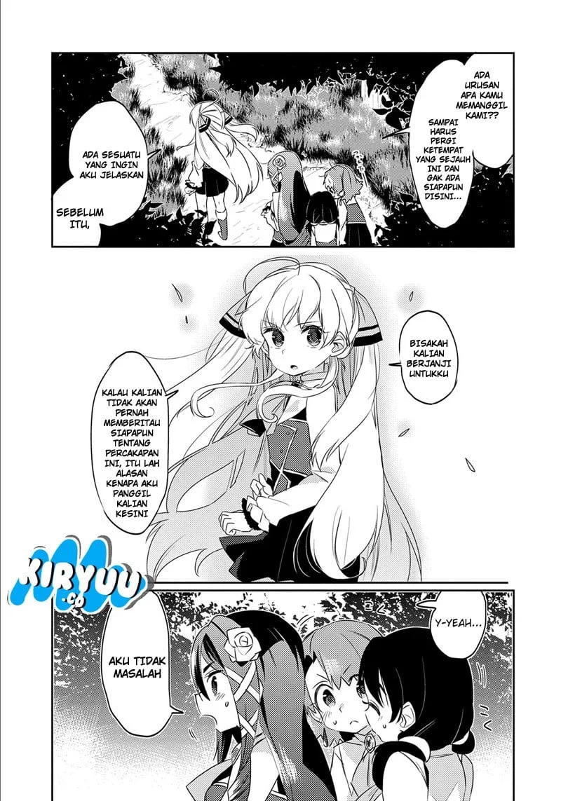 Watashi, Nouryoku wa Heikinchi de tte Itta yo ne! Chapter 5 Gambar 21