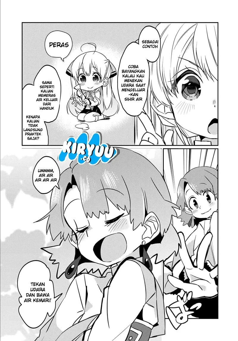 Watashi, Nouryoku wa Heikinchi de tte Itta yo ne! Chapter 5 Gambar 23