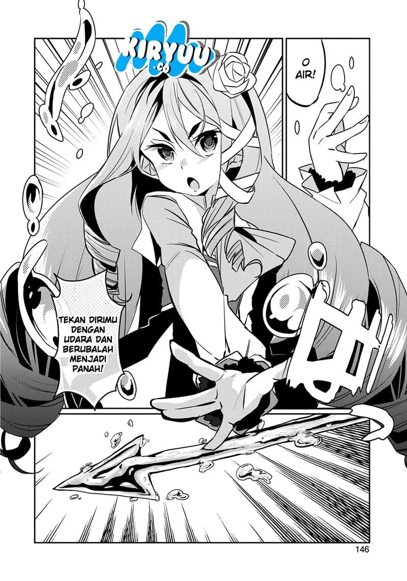 Watashi, Nouryoku wa Heikinchi de tte Itta yo ne! Chapter 5 Gambar 26
