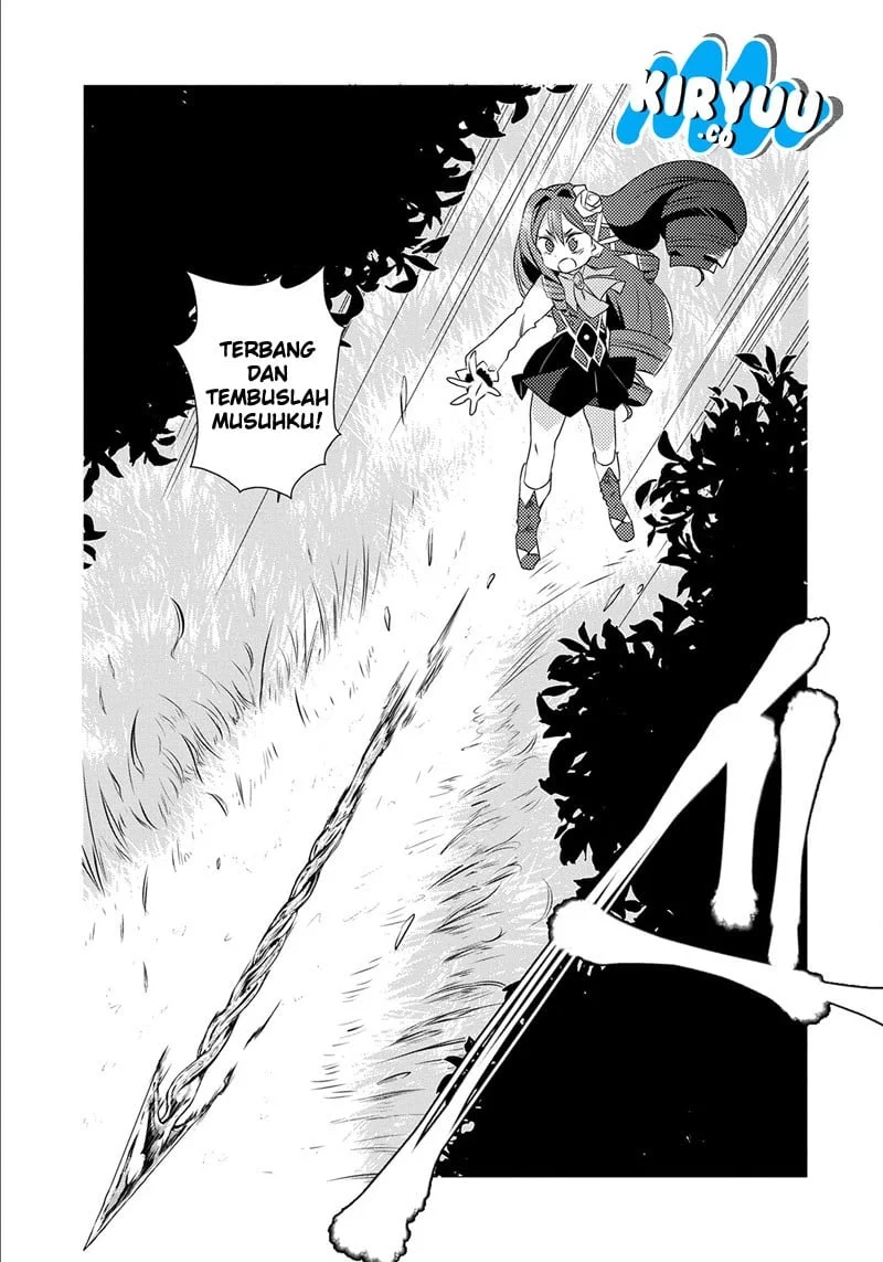 Watashi, Nouryoku wa Heikinchi de tte Itta yo ne! Chapter 5 Gambar 27