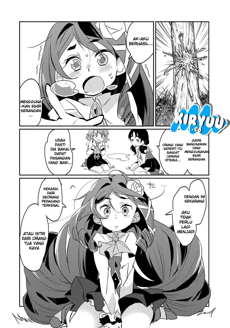 Watashi, Nouryoku wa Heikinchi de tte Itta yo ne! Chapter 5 Gambar 28