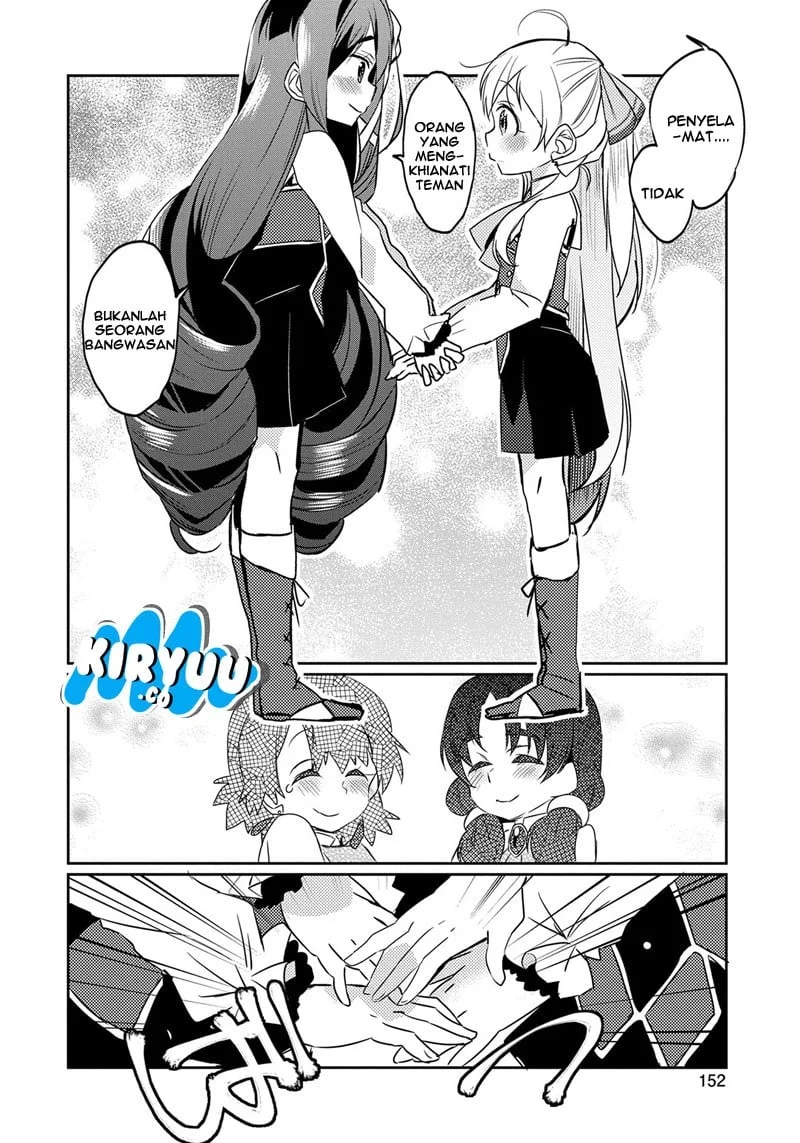 Watashi, Nouryoku wa Heikinchi de tte Itta yo ne! Chapter 5 Gambar 32