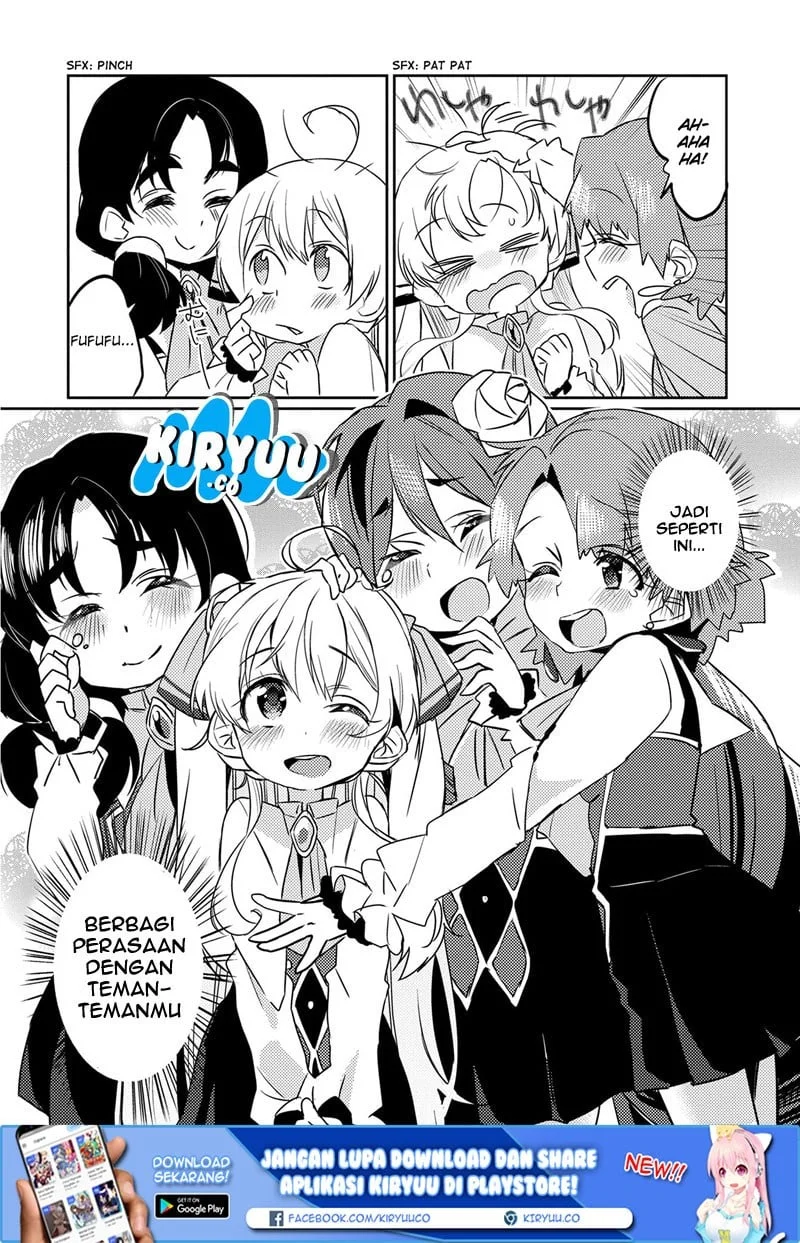 Watashi, Nouryoku wa Heikinchi de tte Itta yo ne! Chapter 5 Gambar 34