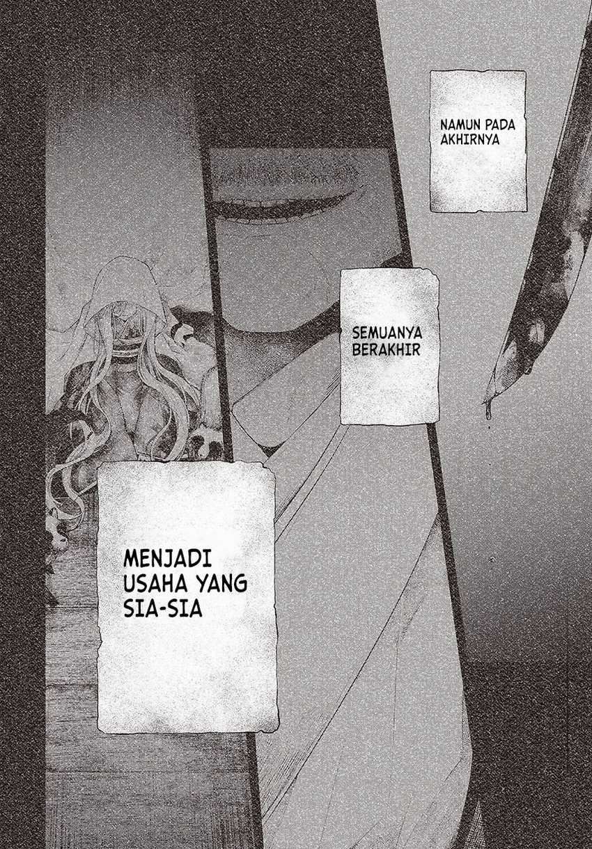Watashi o Tabetai, Hitodenashi Chapter 39.5 Gambar 6