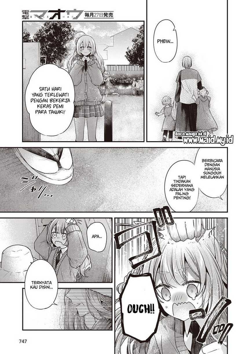 Watashi o Tabetai, Hitodenashi Chapter 39.5 Gambar 9