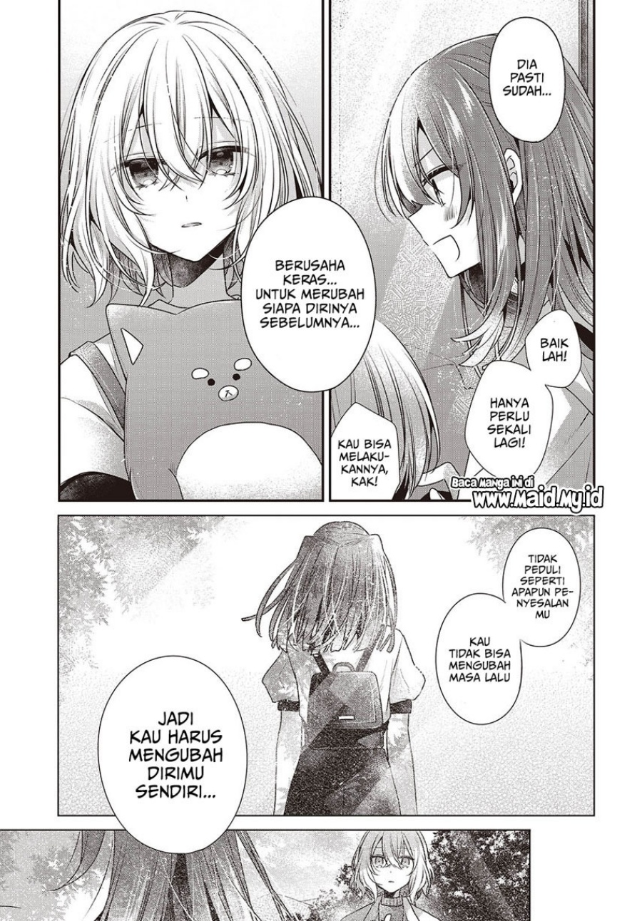 Watashi o Tabetai, Hitodenashi Chapter 40 Gambar 13