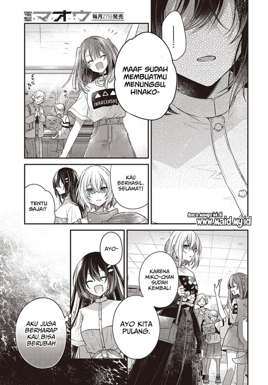 Watashi o Tabetai, Hitodenashi Chapter 40 Gambar 15