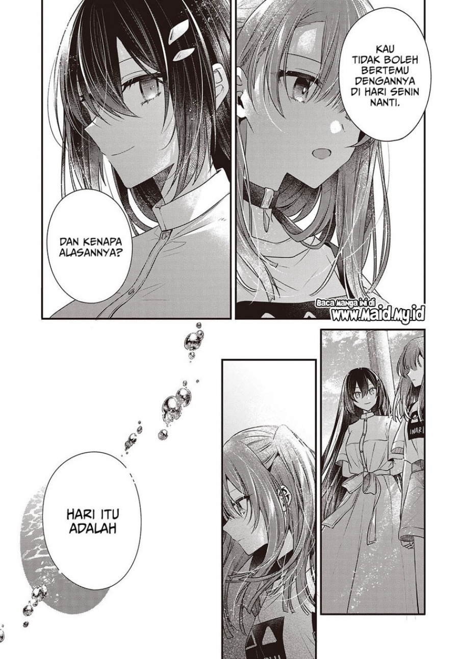 Watashi o Tabetai, Hitodenashi Chapter 40 Gambar 19