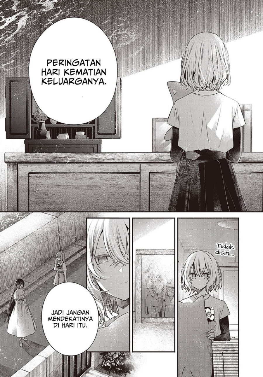 Watashi o Tabetai, Hitodenashi Chapter 40 Gambar 20