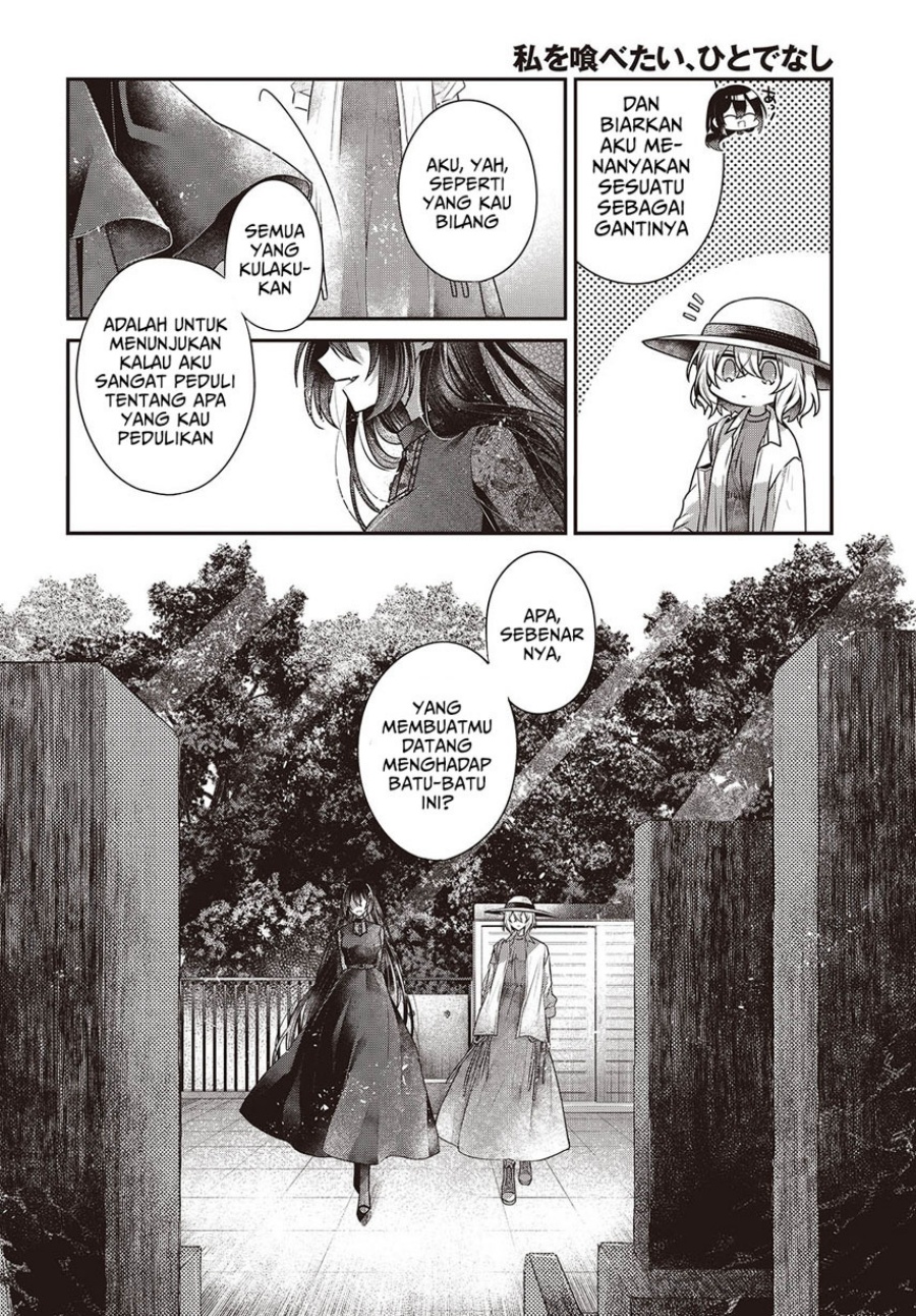 Watashi o Tabetai, Hitodenashi Chapter 41 Gambar 14