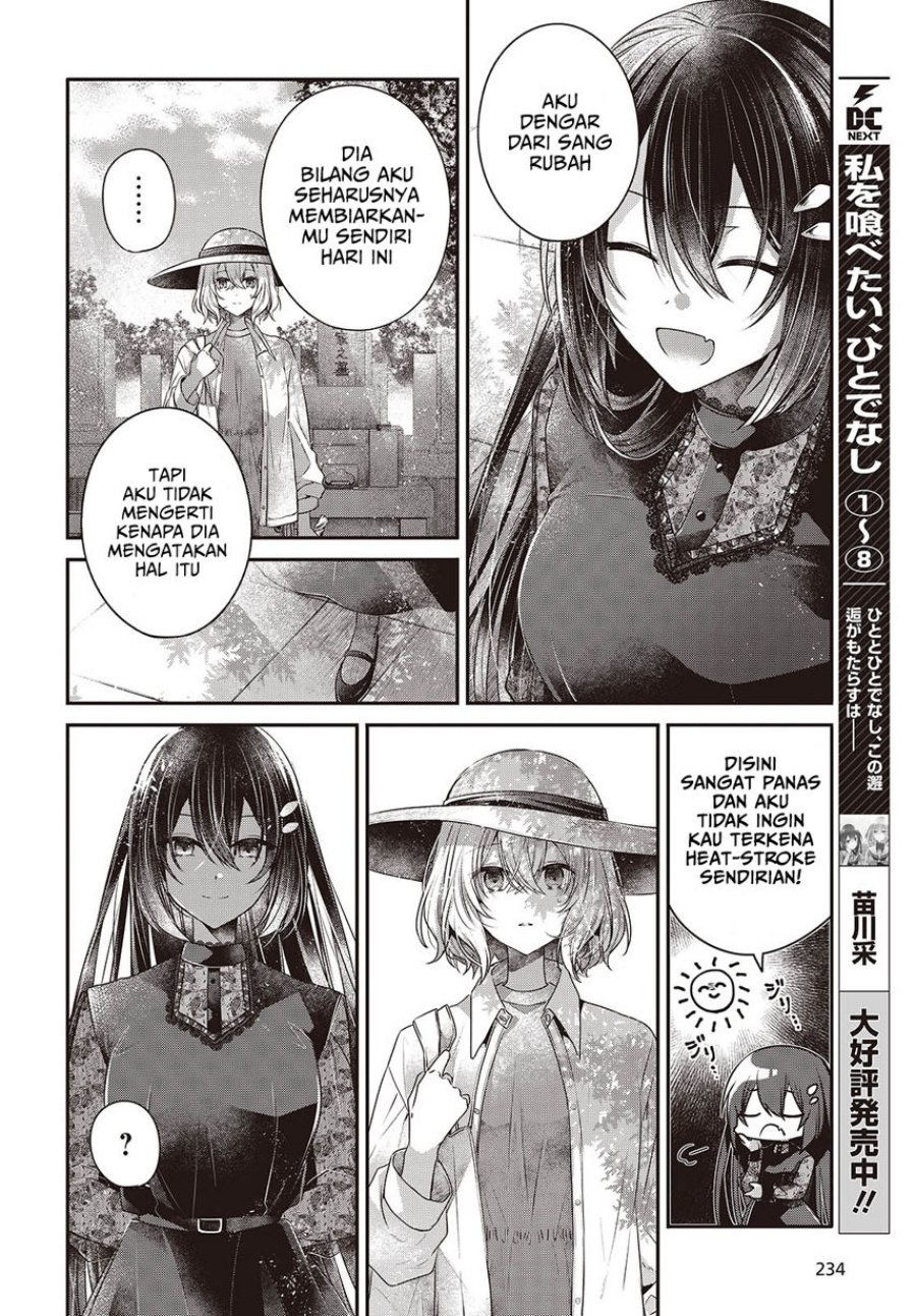 Watashi o Tabetai, Hitodenashi Chapter 41 Gambar 4