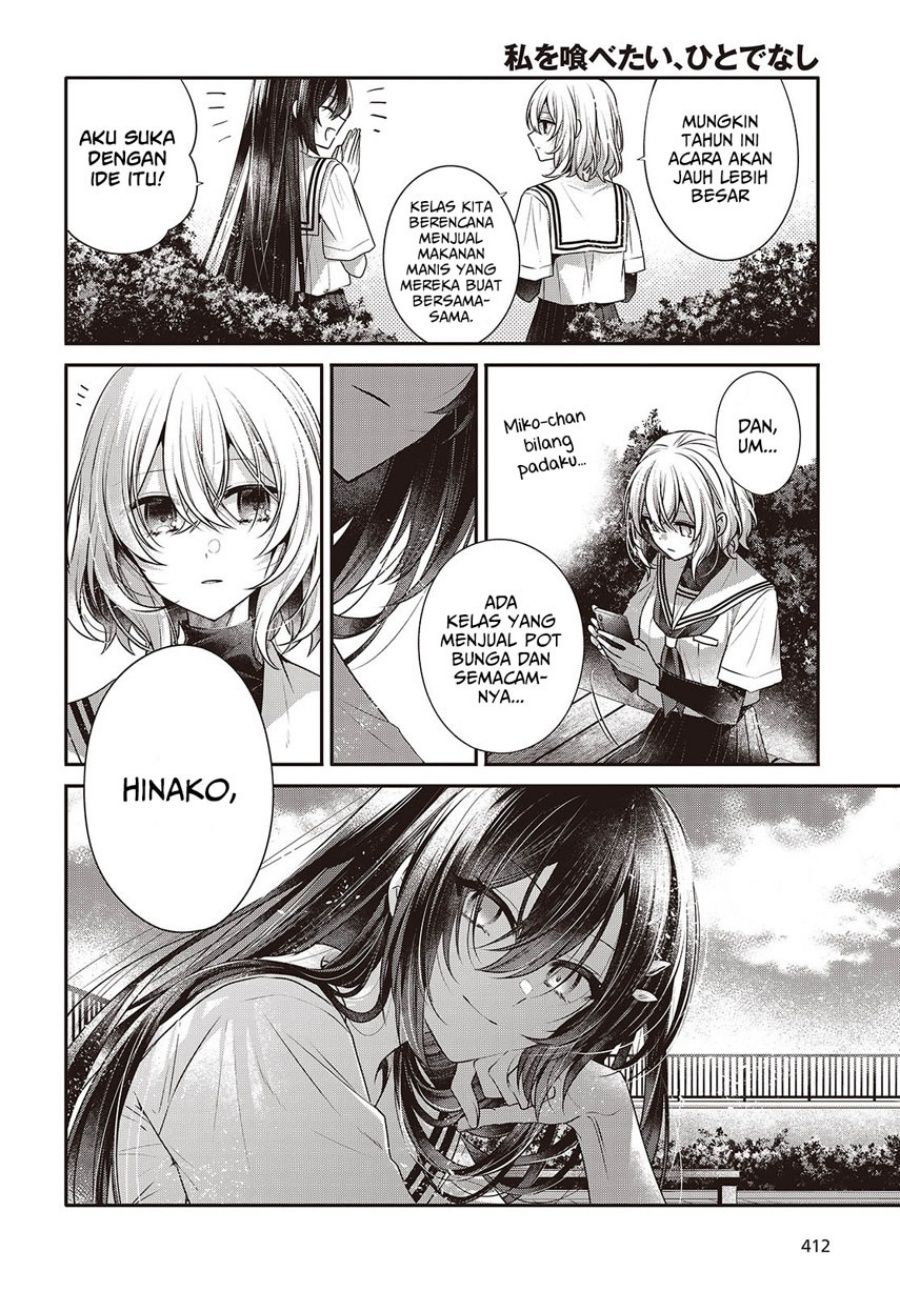 Watashi o Tabetai, Hitodenashi Chapter 42 Gambar 14