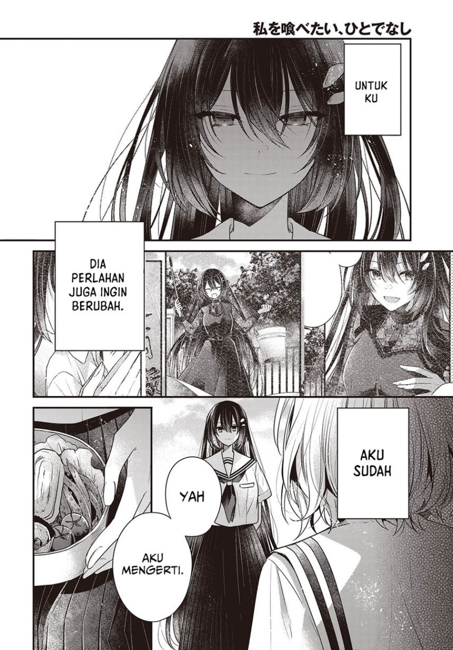 Watashi o Tabetai, Hitodenashi Chapter 42 Gambar 22