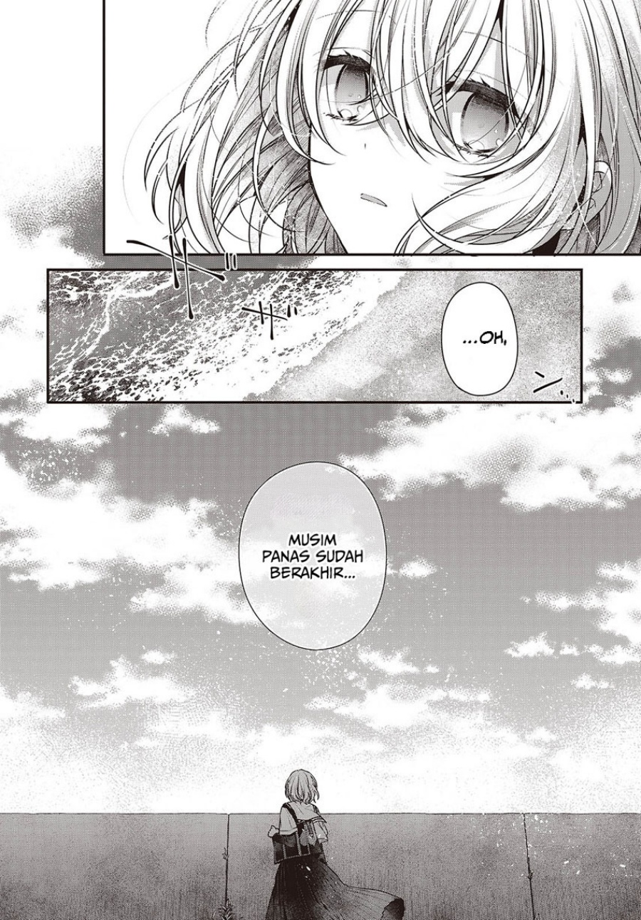 Watashi o Tabetai, Hitodenashi Chapter 42 Gambar 8