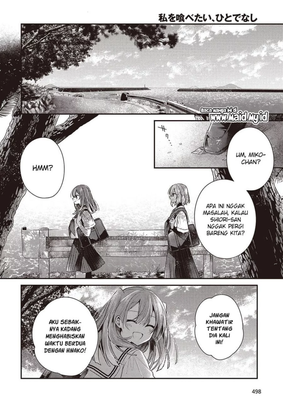 Watashi o Tabetai, Hitodenashi Chapter 45 Gambar 12