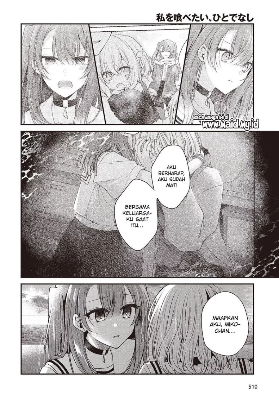 Watashi o Tabetai, Hitodenashi Chapter 45 Gambar 24