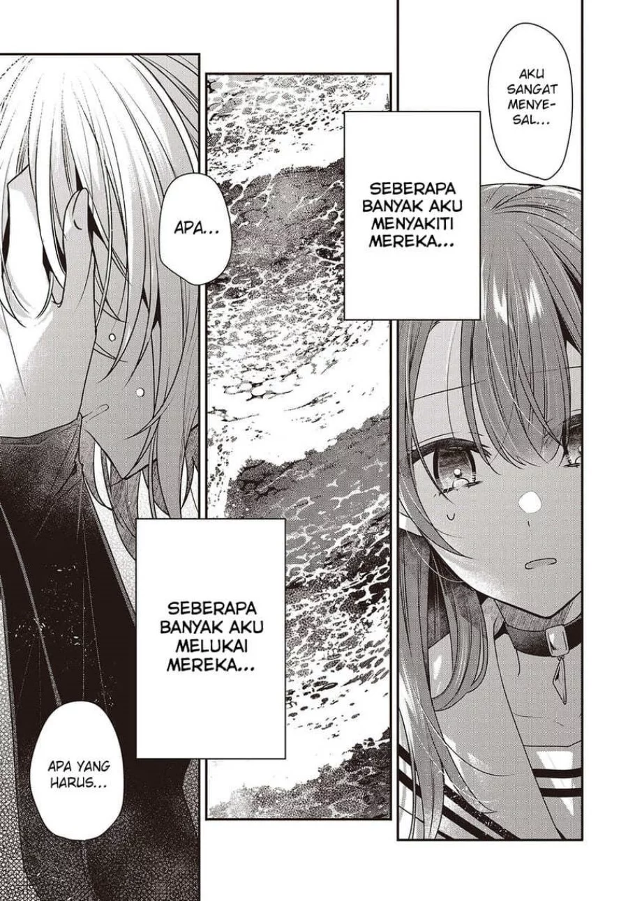 Watashi o Tabetai, Hitodenashi Chapter 45 Gambar 25