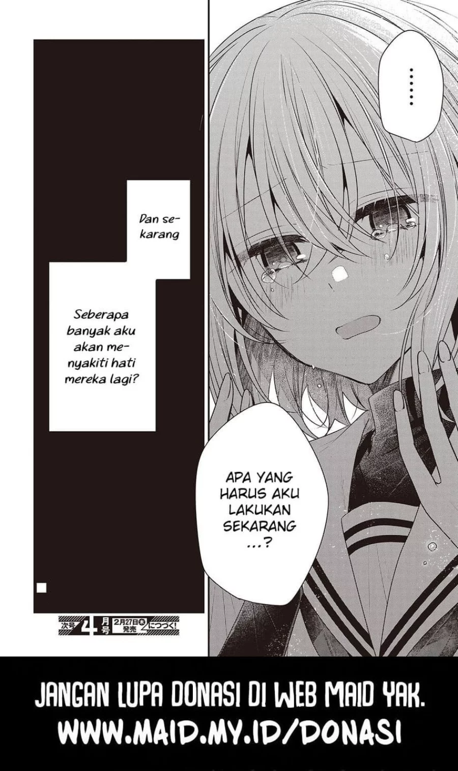 Watashi o Tabetai, Hitodenashi Chapter 45 Gambar 26