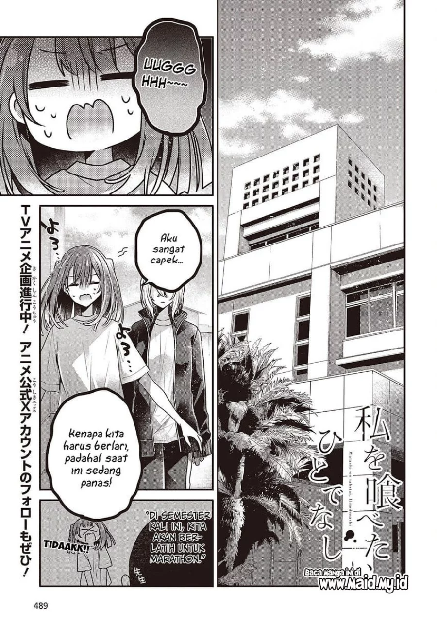 Watashi o Tabetai, Hitodenashi Chapter 45 Gambar 3
