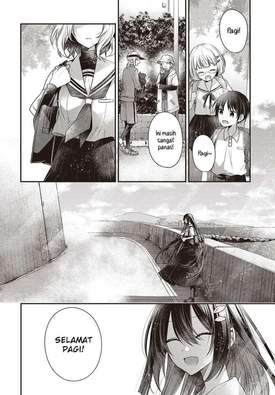 Watashi o Tabetai, Hitodenashi Chapter 46 Gambar 36