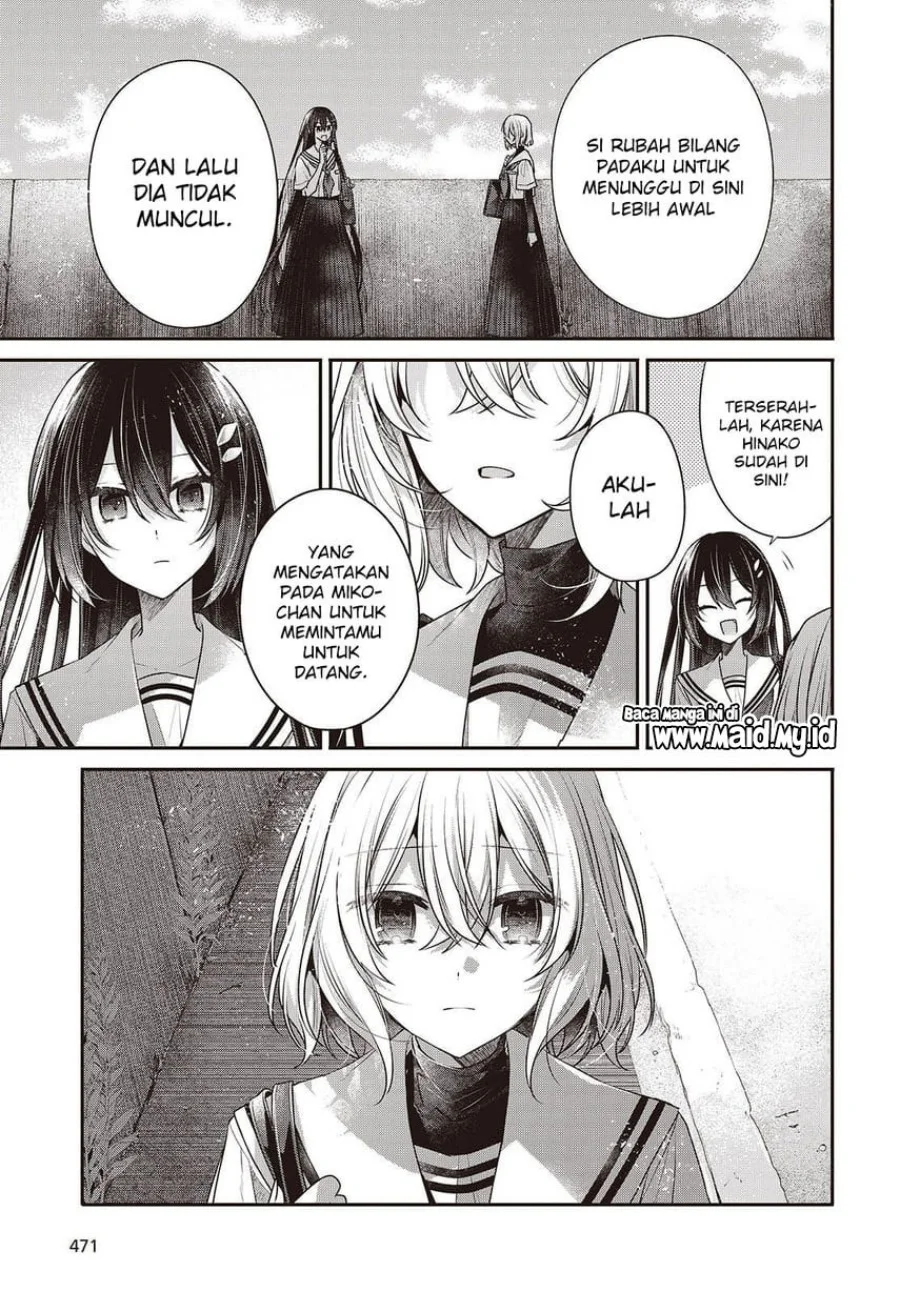 Watashi o Tabetai, Hitodenashi Chapter 46 Gambar 37