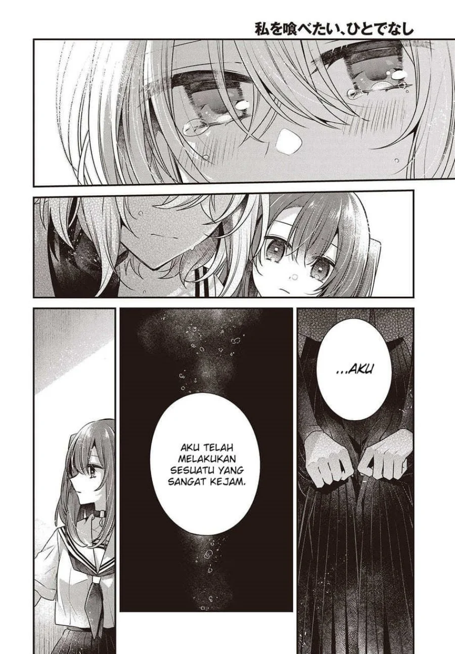 Watashi o Tabetai, Hitodenashi Chapter 46 Gambar 8