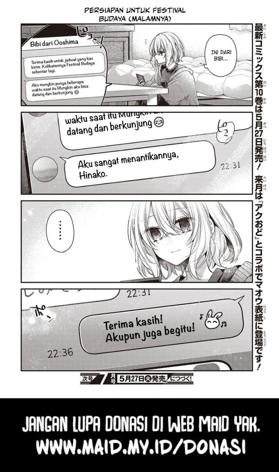 Watashi o Tabetai, Hitodenashi Chapter 47.5 Gambar 8