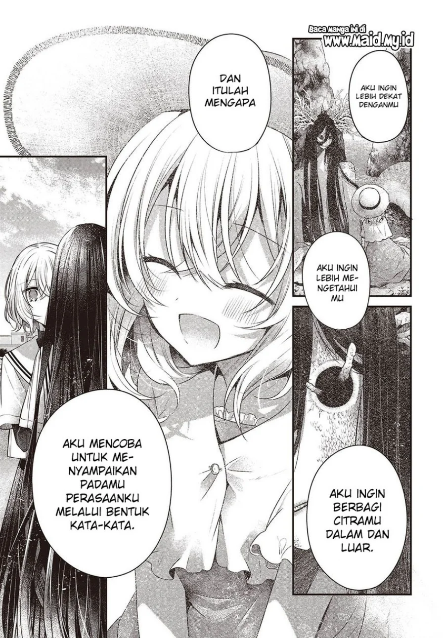 Watashi o Tabetai, Hitodenashi Chapter 47 Gambar 19