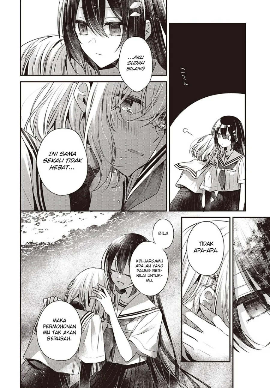 Watashi o Tabetai, Hitodenashi Chapter 47 Gambar 26