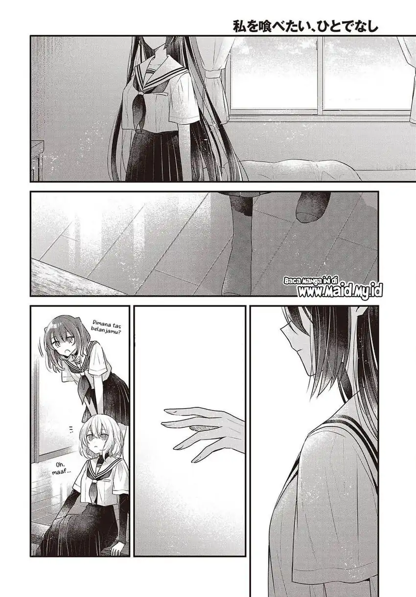 Watashi o Tabetai, Hitodenashi Chapter 48 Gambar 24