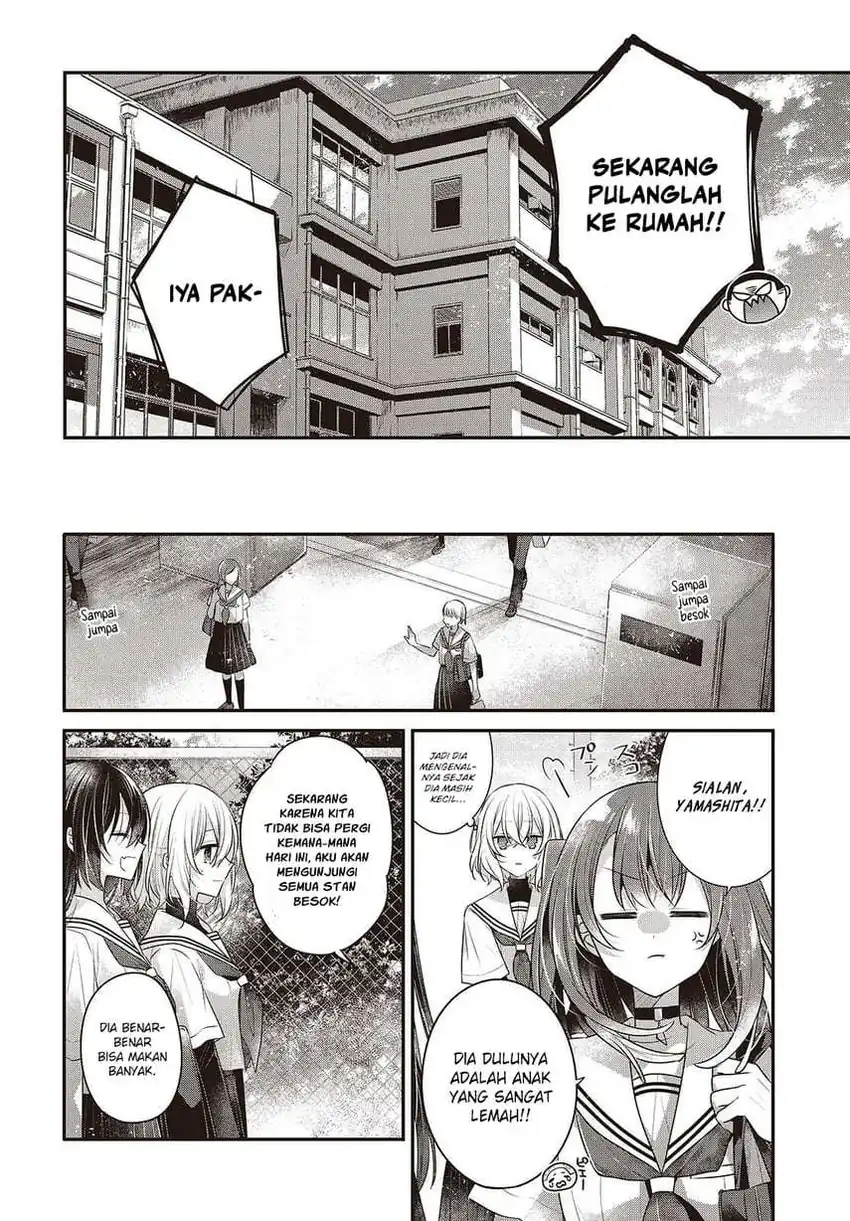 Watashi o Tabetai, Hitodenashi Chapter 48 Gambar 8