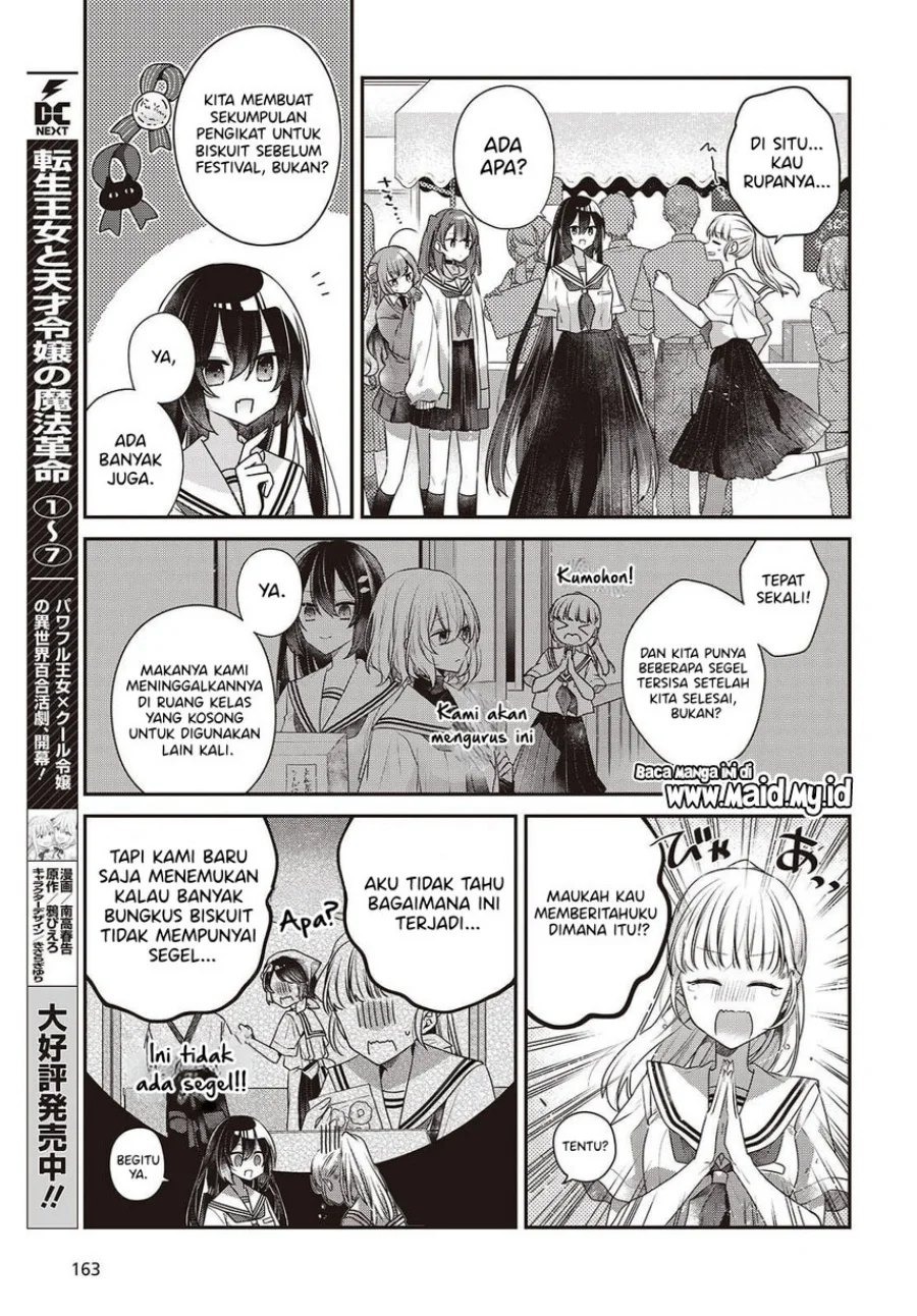 Watashi o Tabetai, Hitodenashi Chapter 50 Gambar 13