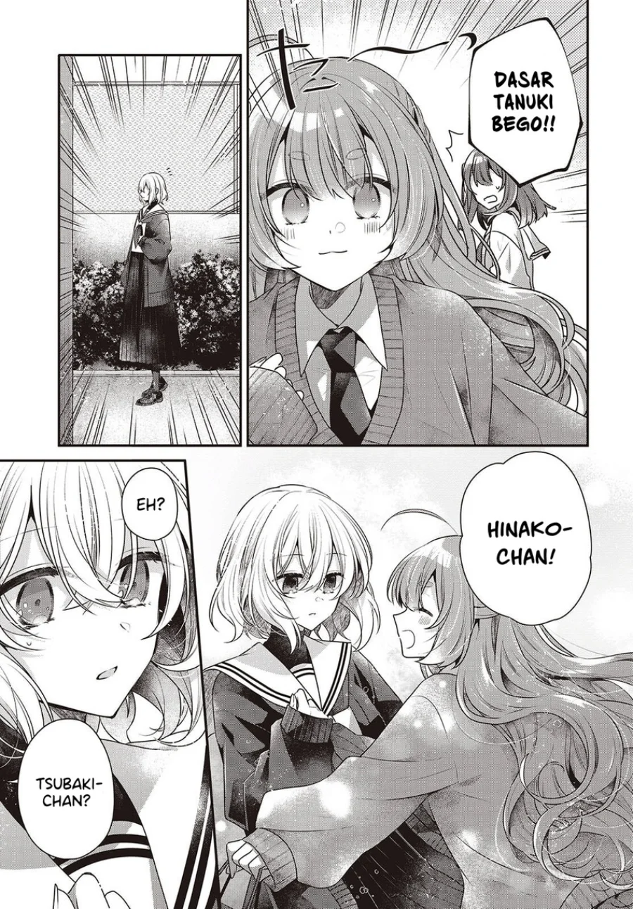 Watashi o Tabetai, Hitodenashi Chapter 50 Gambar 16