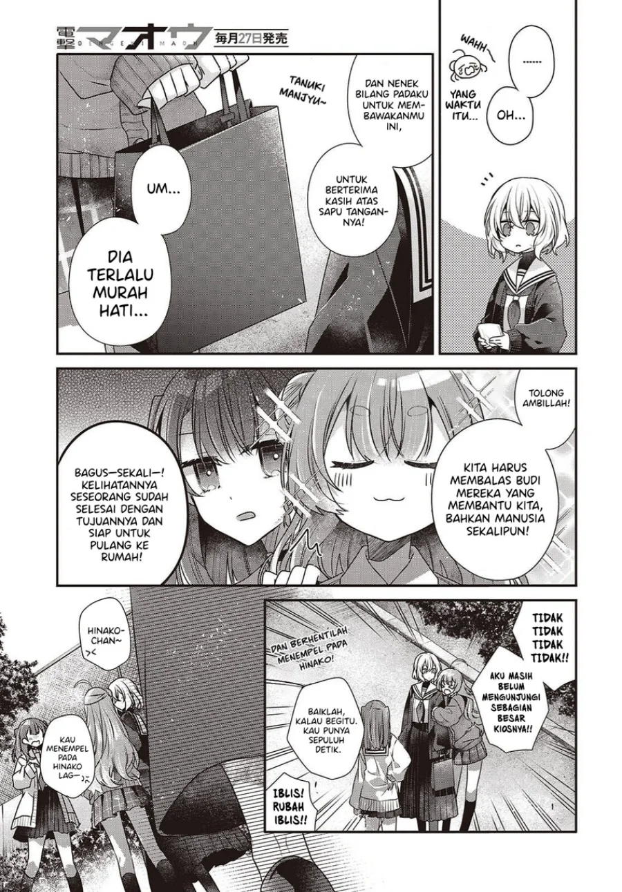 Watashi o Tabetai, Hitodenashi Chapter 50 Gambar 18