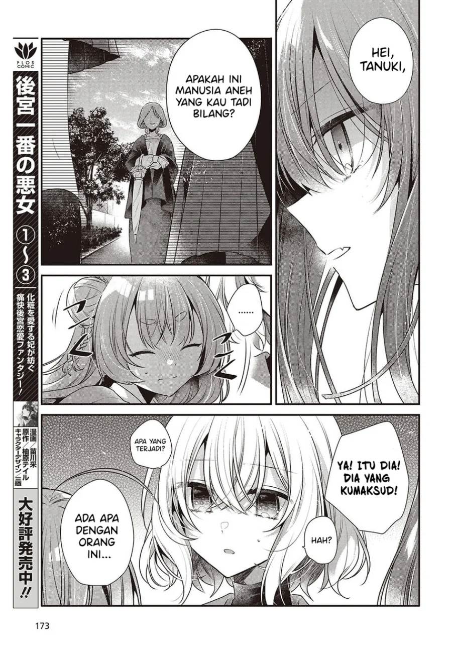 Watashi o Tabetai, Hitodenashi Chapter 50 Gambar 22