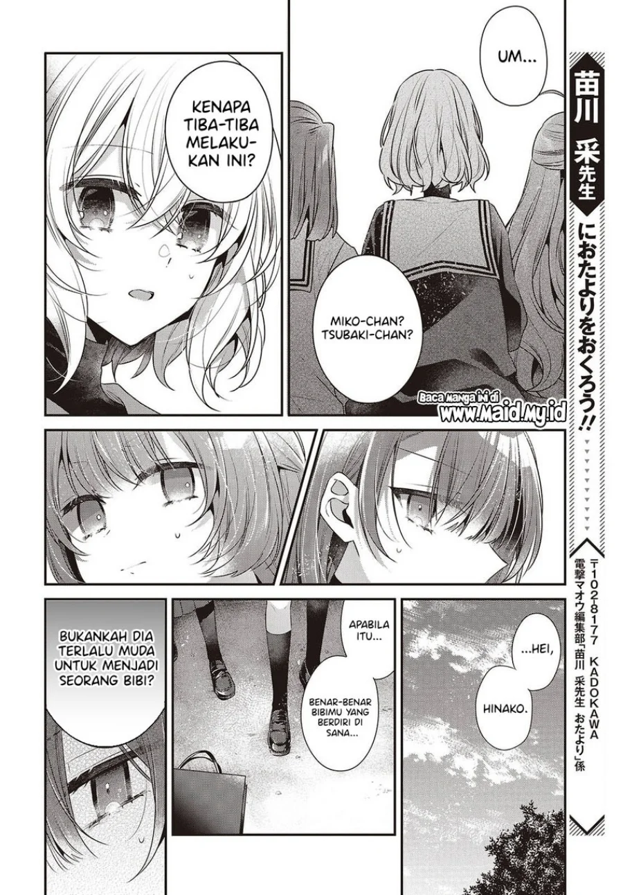 Watashi o Tabetai, Hitodenashi Chapter 50 Gambar 23